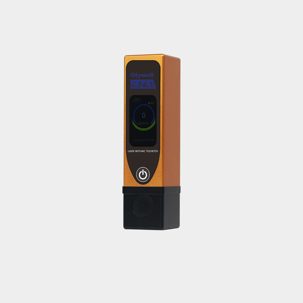 G6000Z Thumb-type Laser Methane Gas Remote Detector