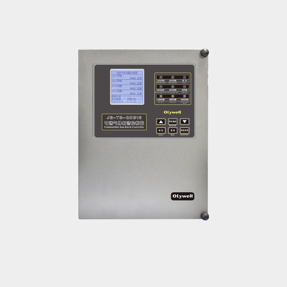 JB-TB-GDB18 Combustible Gas Alarm Controller
