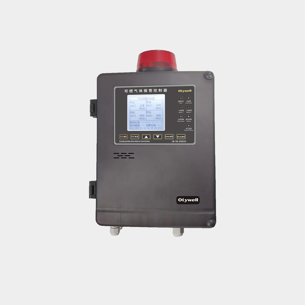 JB-TB-GDB18 Combustible Gas Alarm Controller