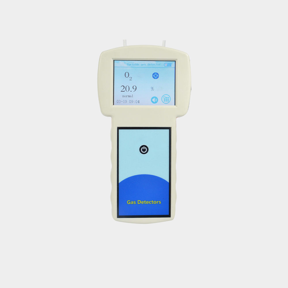 KP668 Portable Infrared Gas Analyzer