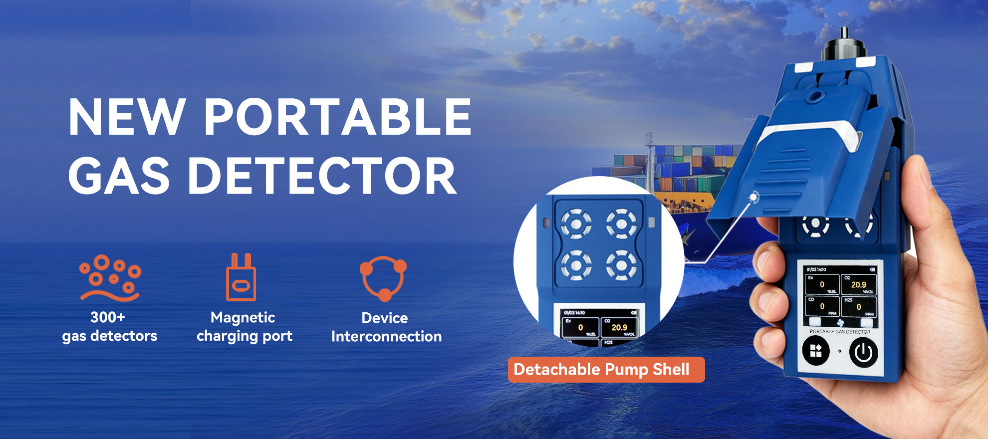 MULTI-GAS DETECTOR