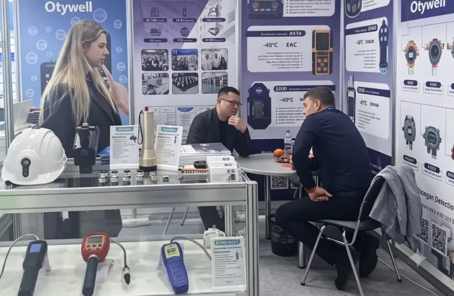 Otywell представит газоанализаторы на CAOG 2026 в Казахстане