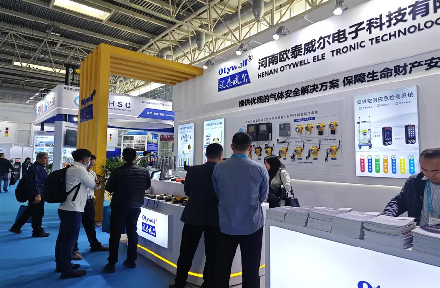 Otywell Showcases Advanced Gas Detection Solutions at OGA 2026 Malaysia