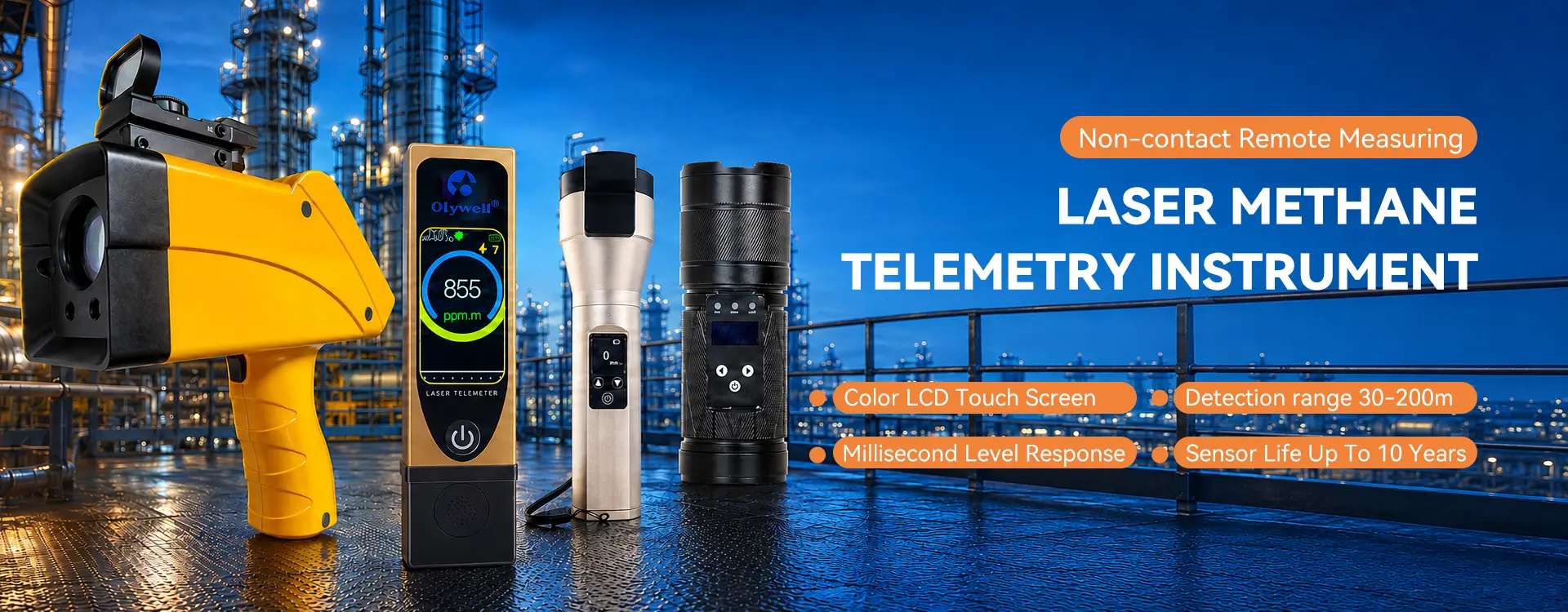 LASER METHANETELEMETRY INSTRUMENT